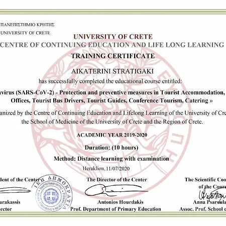 Feronia * Hersonissos (Crete)